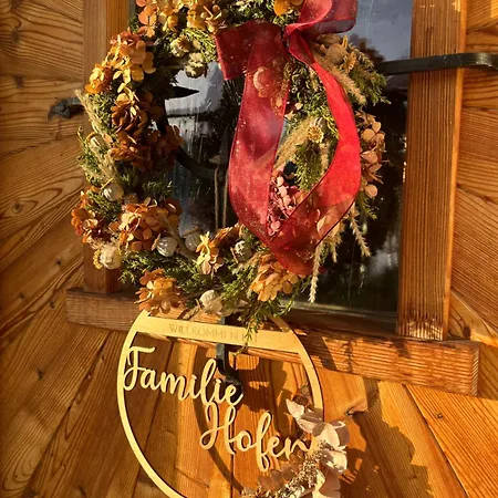 ファームステイ Bio-bergbauernhof Hubgut